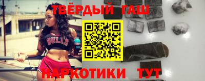 кристаллы Дубна