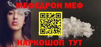 гашик Донецк