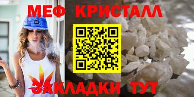 герыч Канаш