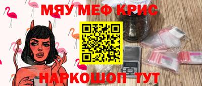 не бодяженный Донской