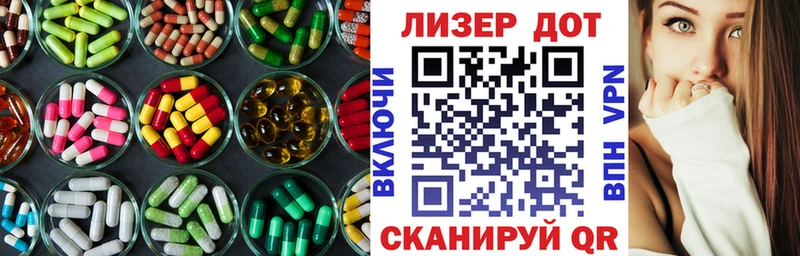 цена наркотик  Каменск-Уральский  Лсд 25 экстази ecstasy 