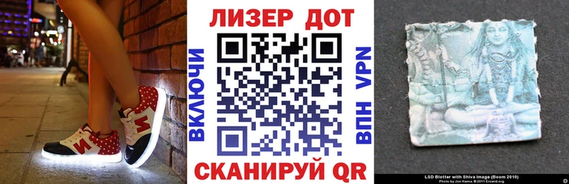 где продают Каменск-Уральский KRAKEN зеркало Марки NBOMe 1,8мг