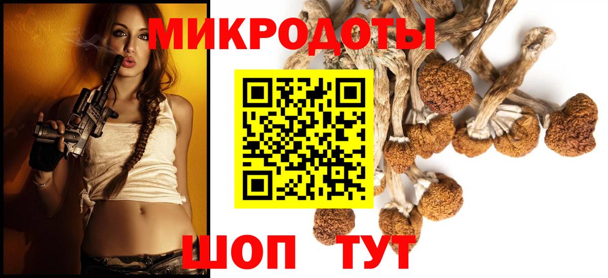 А ПВП  МЕТ  МДМА  ГАШ  Каменск-Уральский  Марки ЛСД  Вход с VPN  МЕФ  COCAIN 