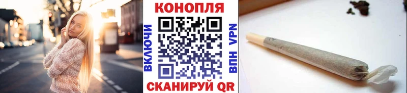 Бошки марихуана MAZAR  Каменск-Уральский 